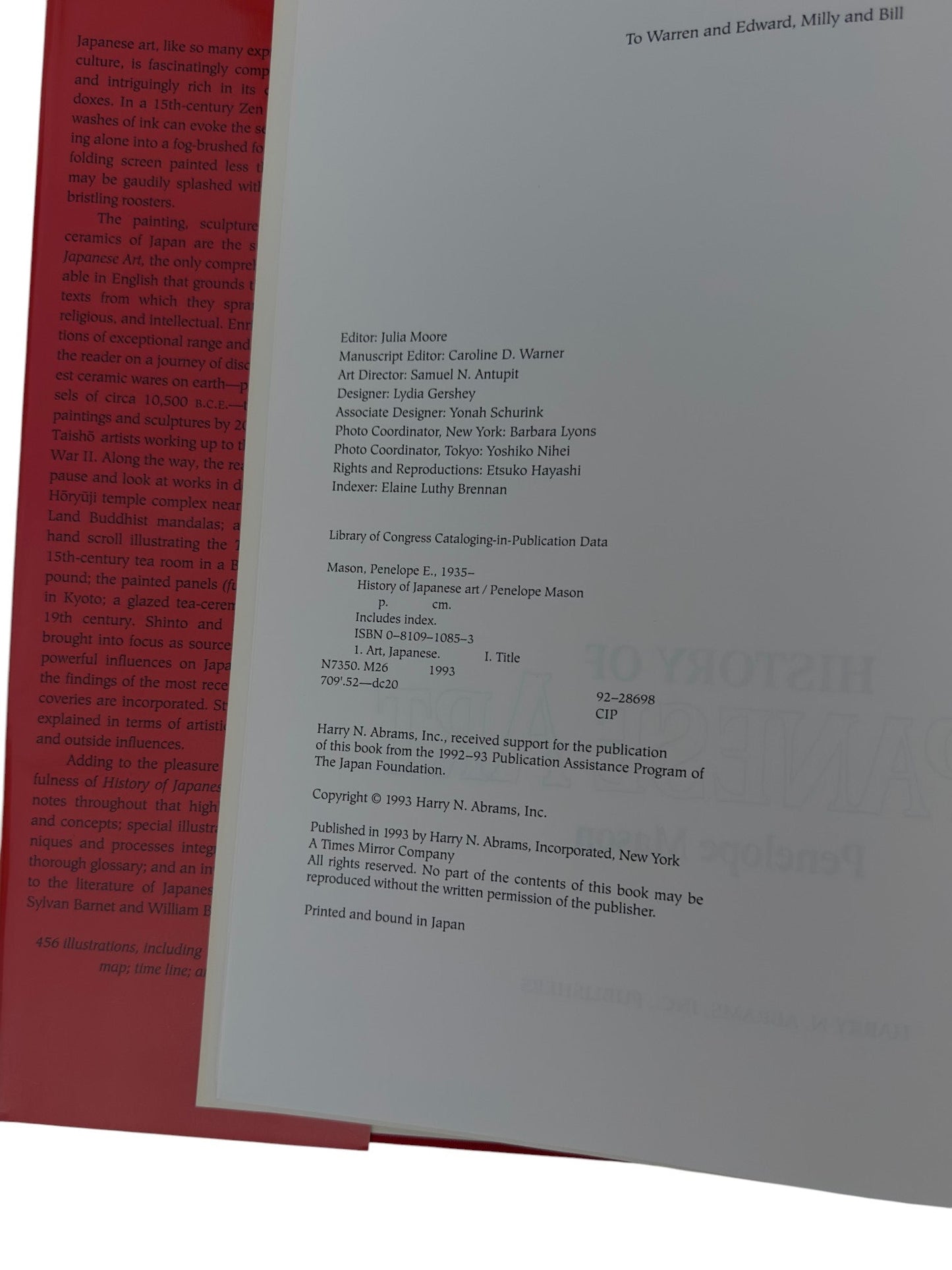 1990s History of Japanese Art Coffee Table Book